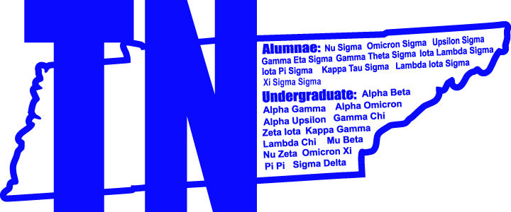 Lit Soror